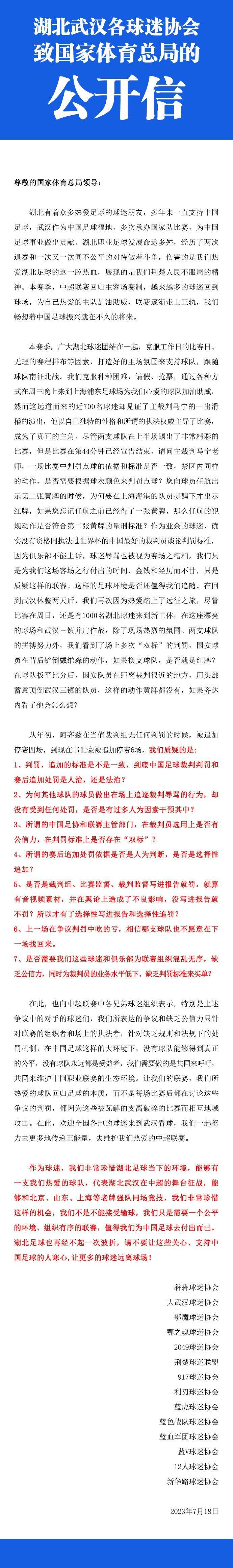 特殊时代造就了这样奇妙的缘起，但将它充实、丰富为精彩故事的，却是千千万万平凡而又伟大的中国人民